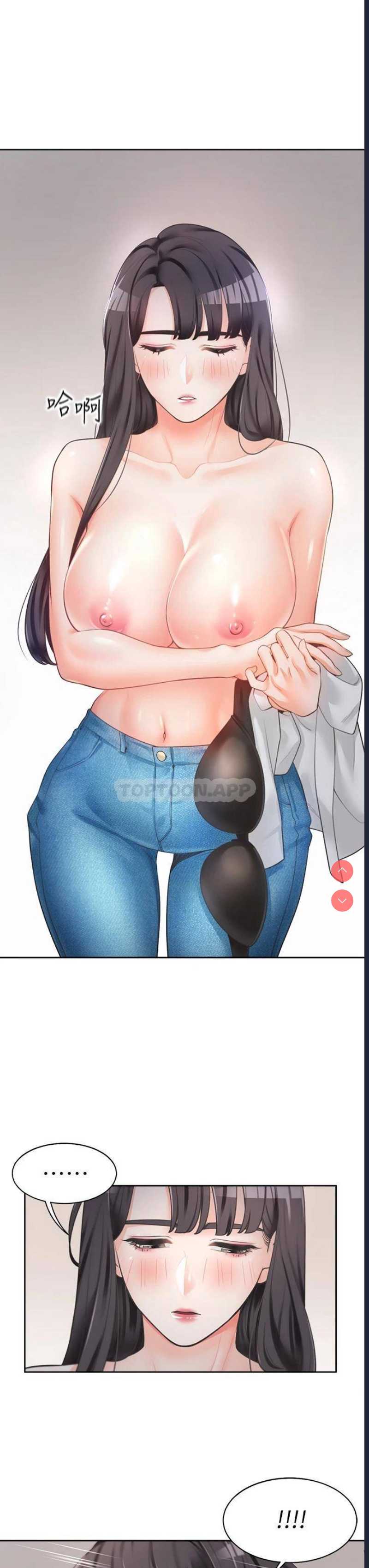 同居上下铺