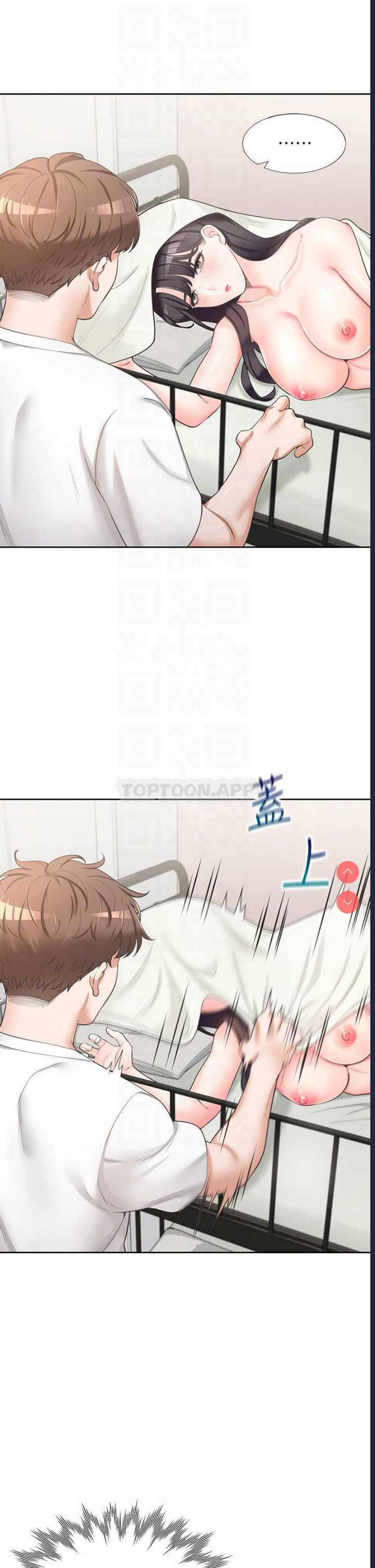 同居上下铺
