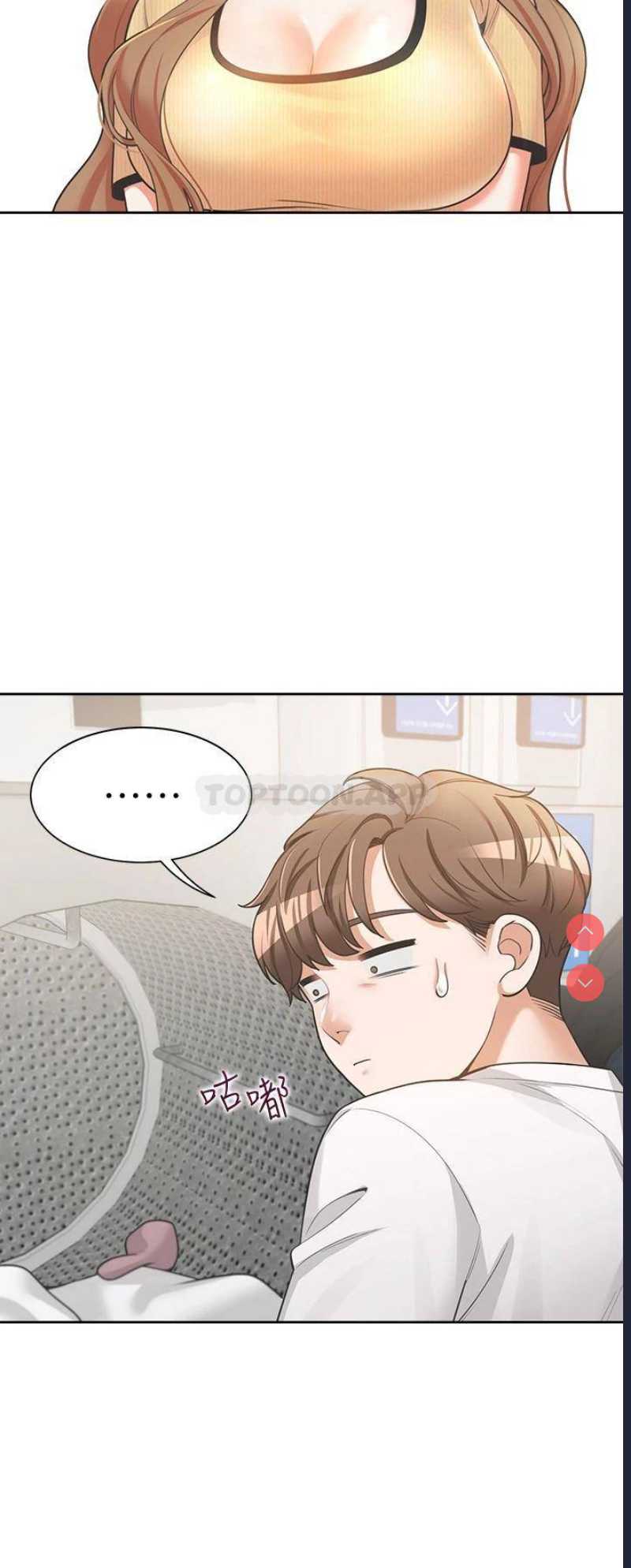 同居上下铺