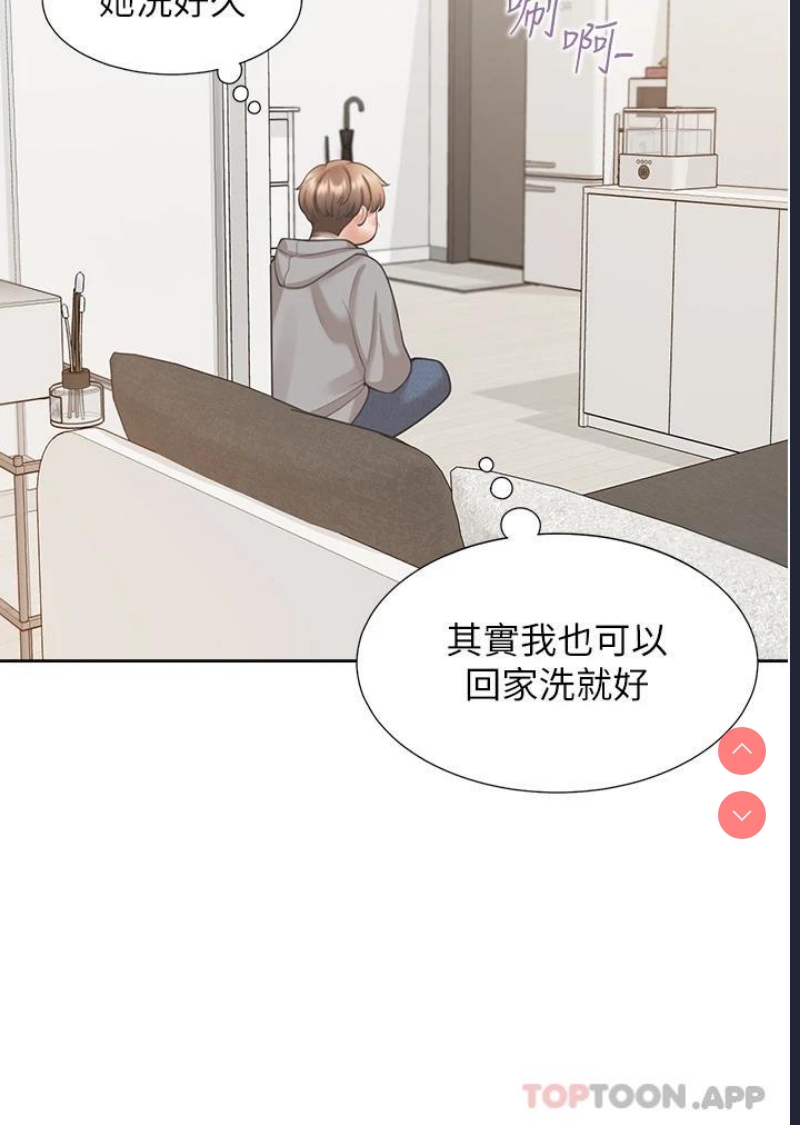 同居上下铺