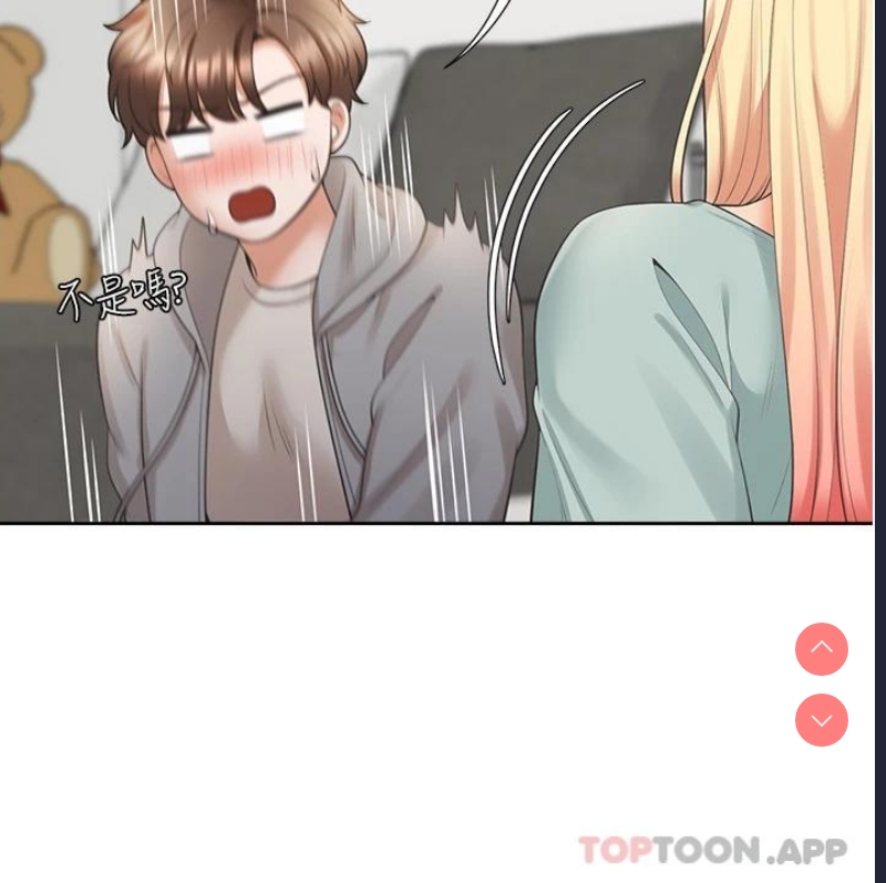 同居上下铺