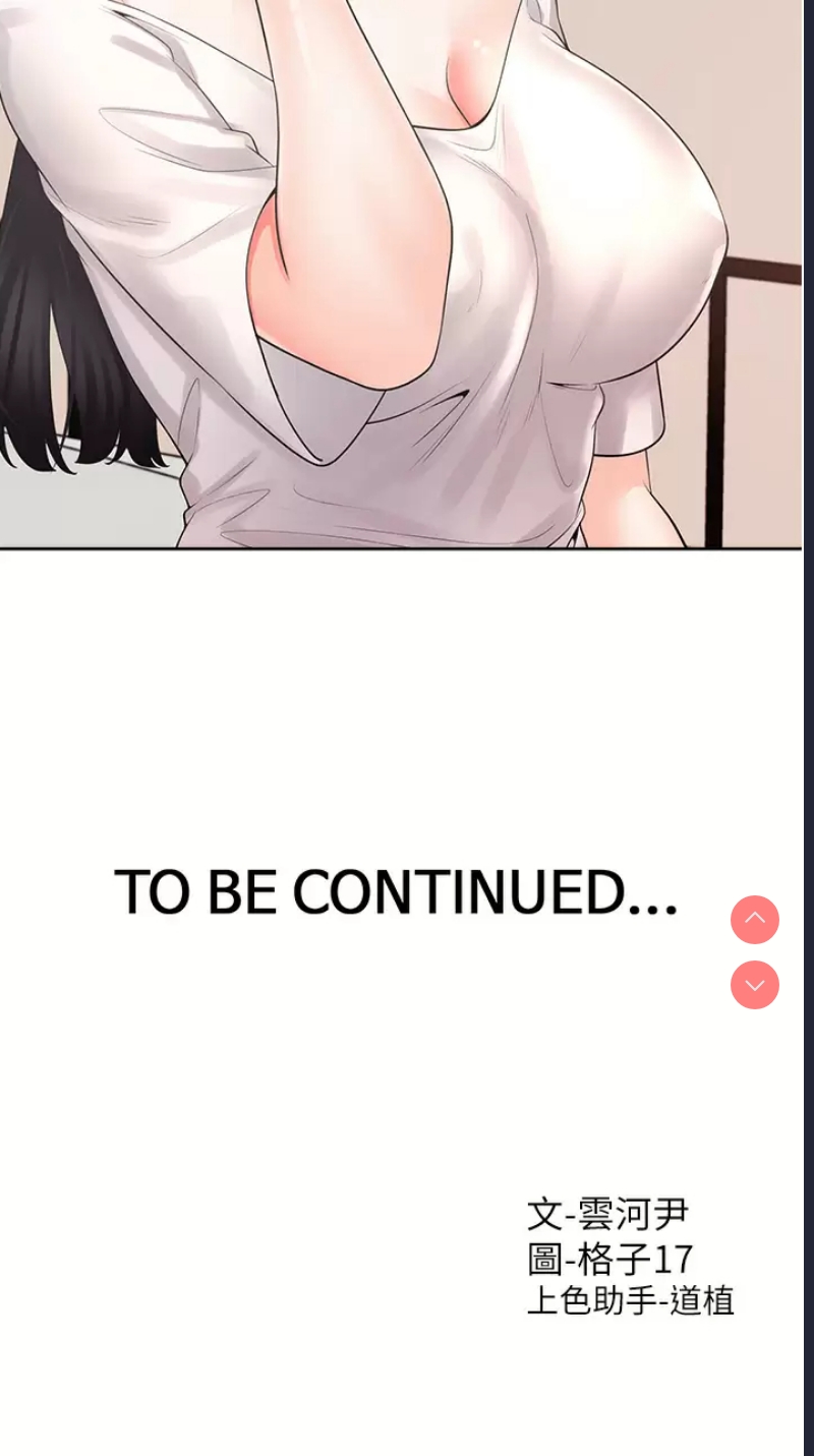 同居上下铺