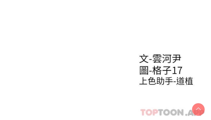 同居上下铺