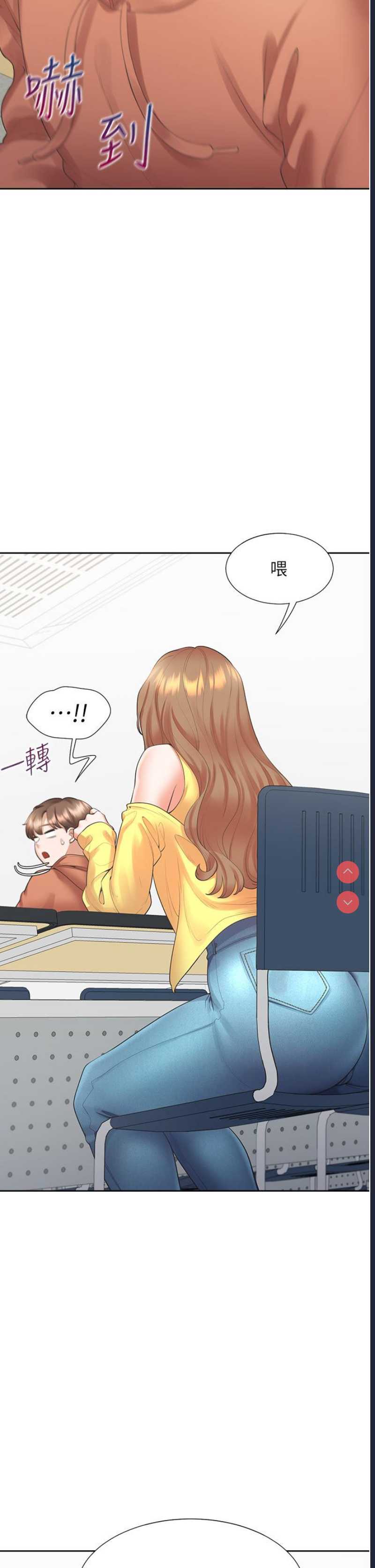 同居上下铺