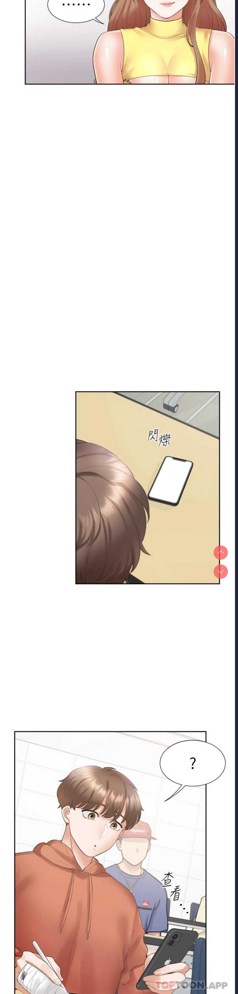 同居上下铺