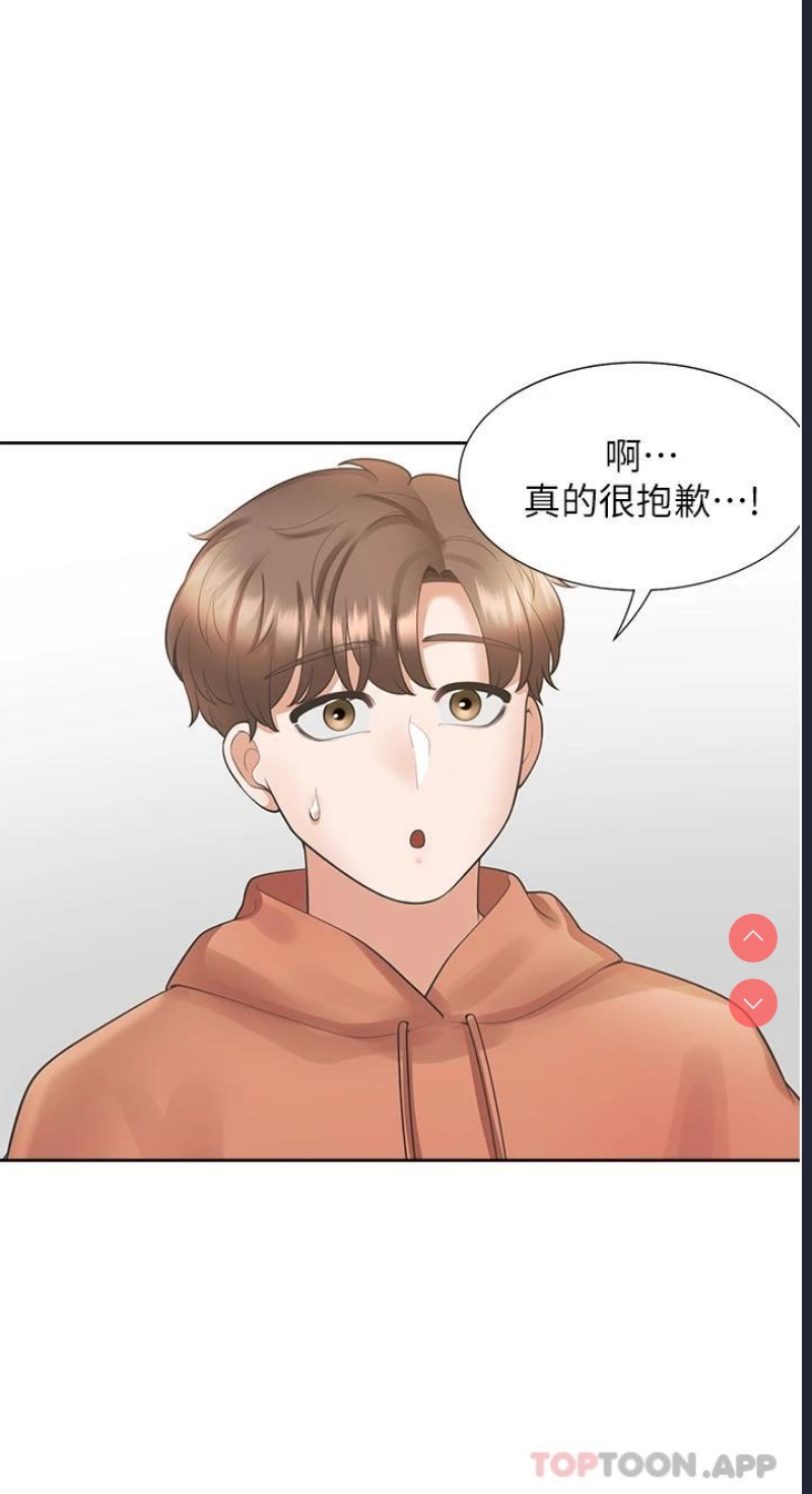 同居上下铺