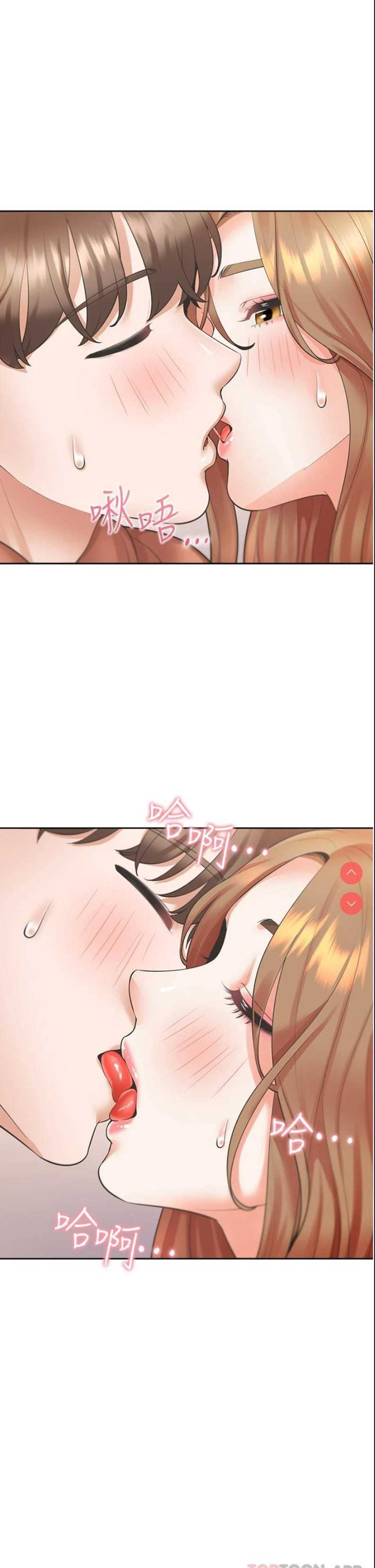 同居上下铺