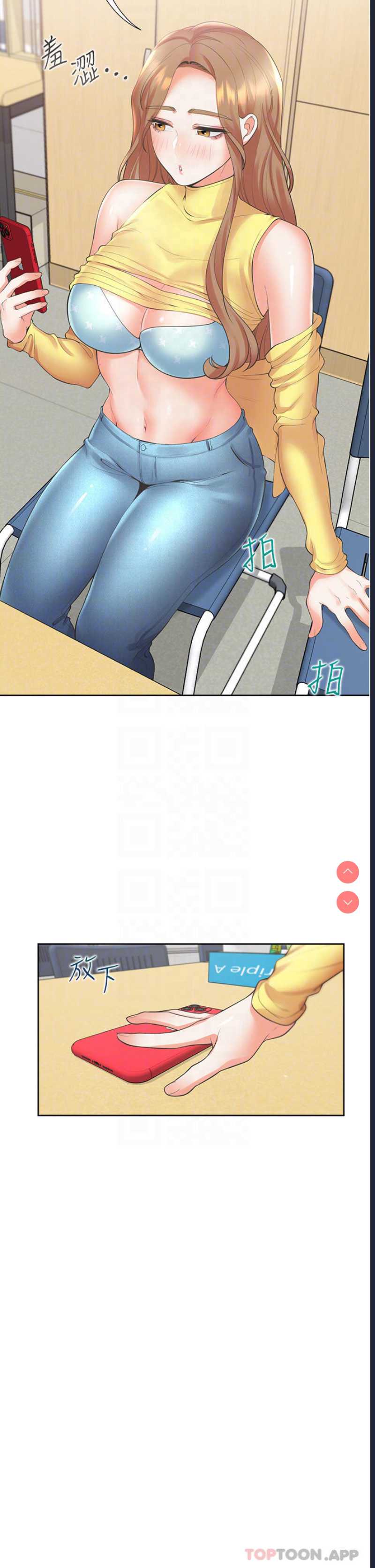 同居上下铺
