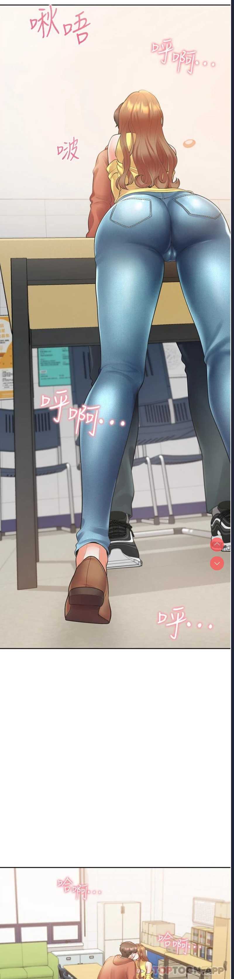 同居上下铺