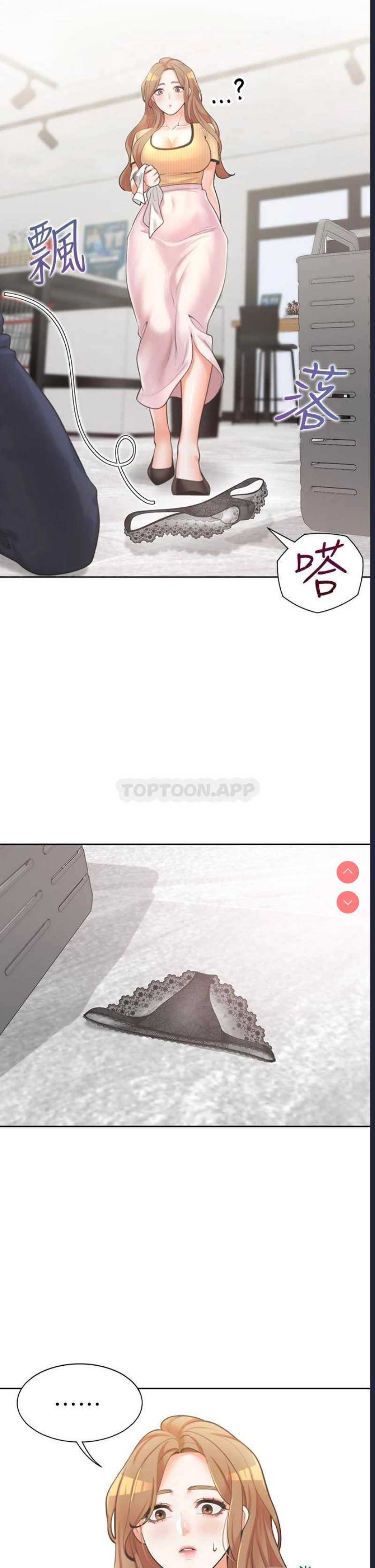 同居上下铺