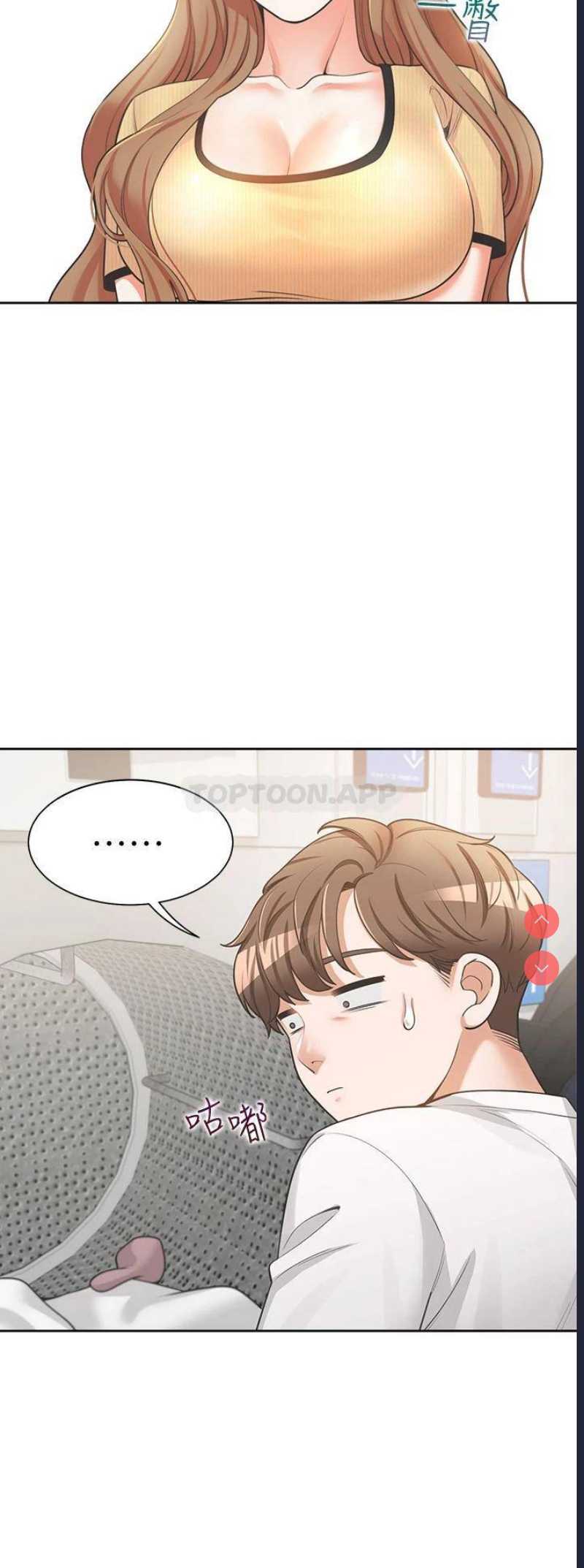 同居上下铺