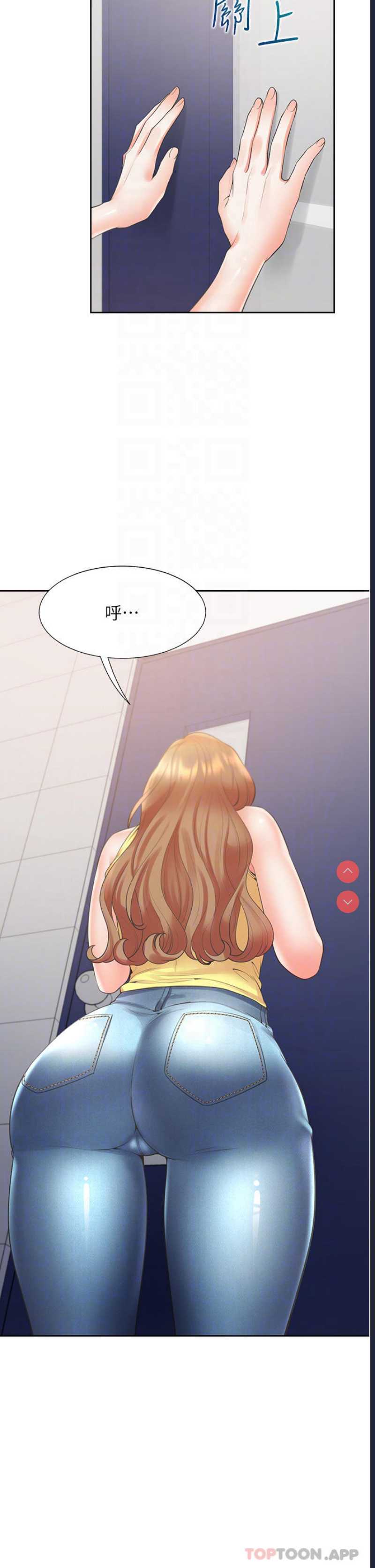 同居上下铺