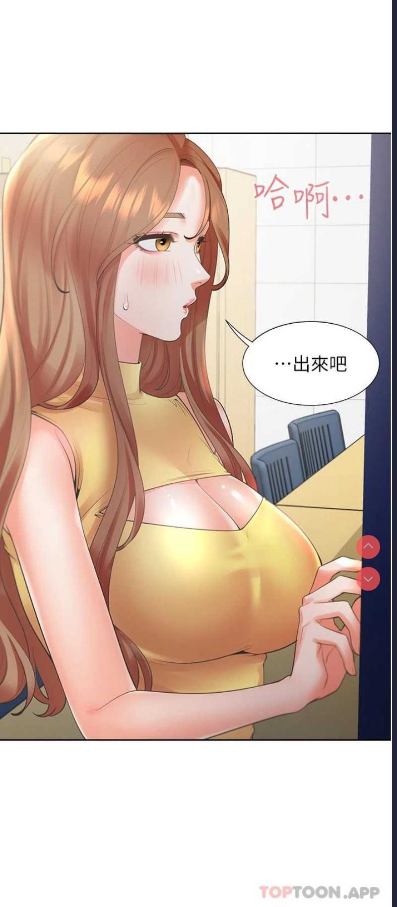 同居上下铺