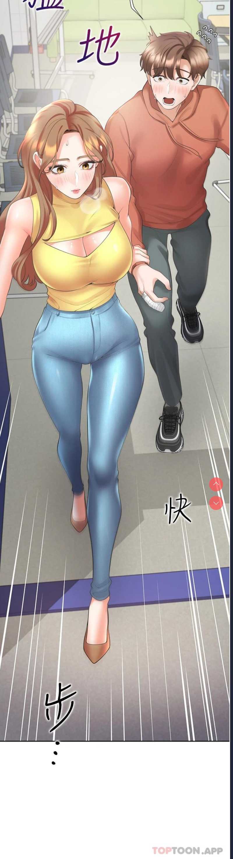 同居上下铺