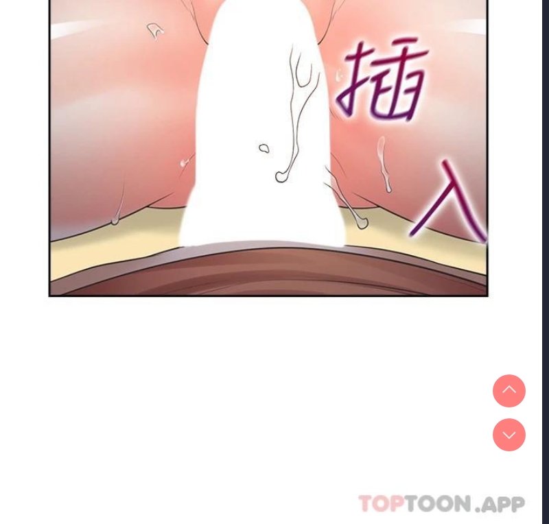 同居上下铺