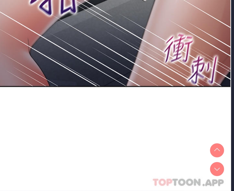 同居上下铺