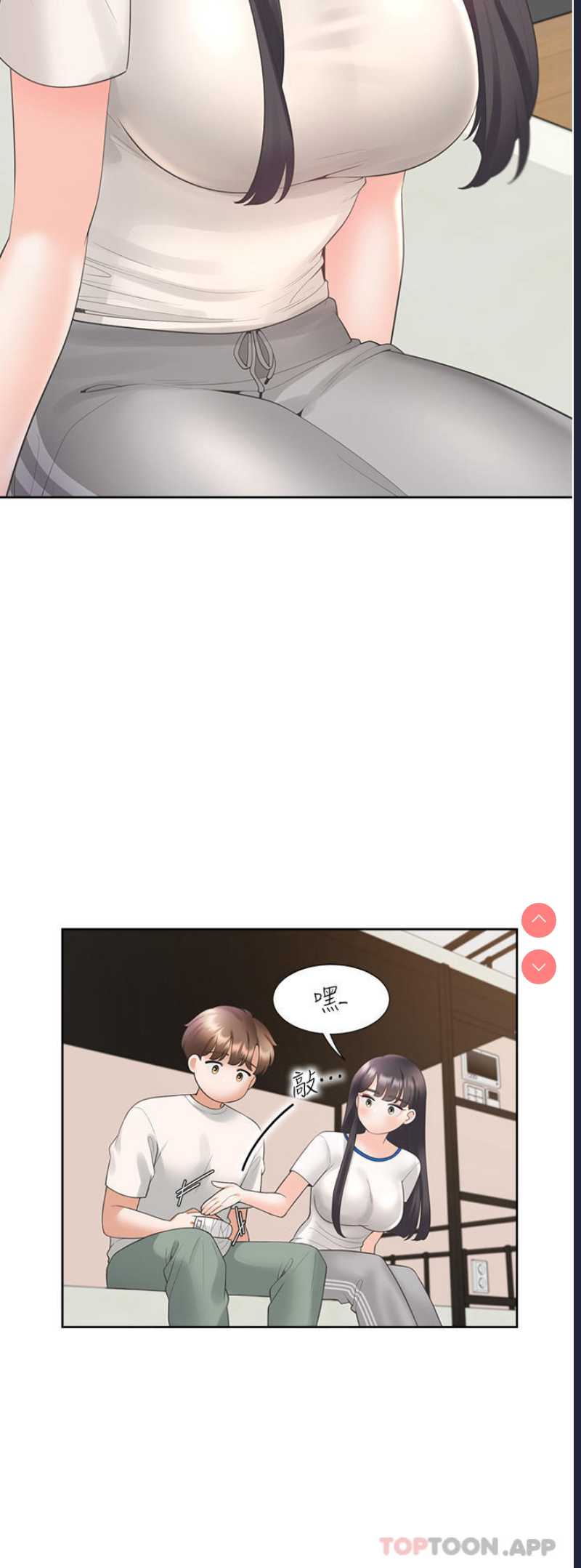 同居上下铺