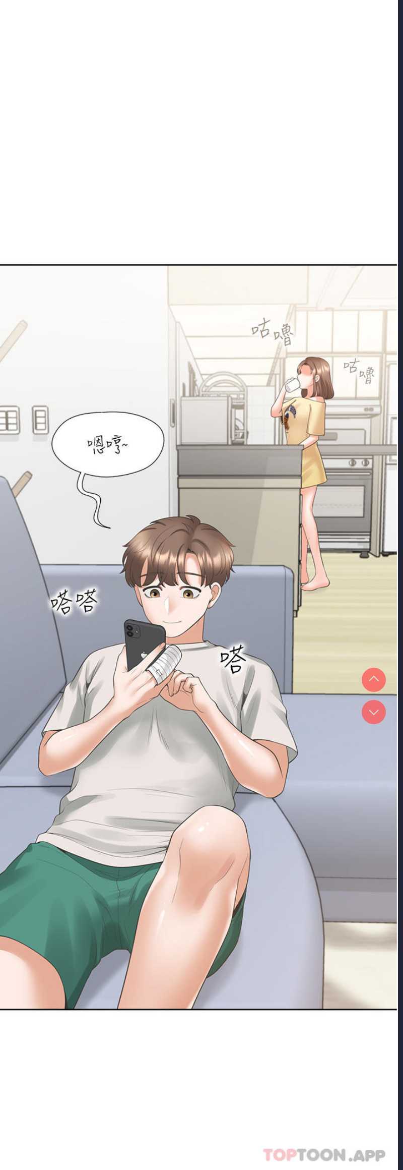 同居上下铺