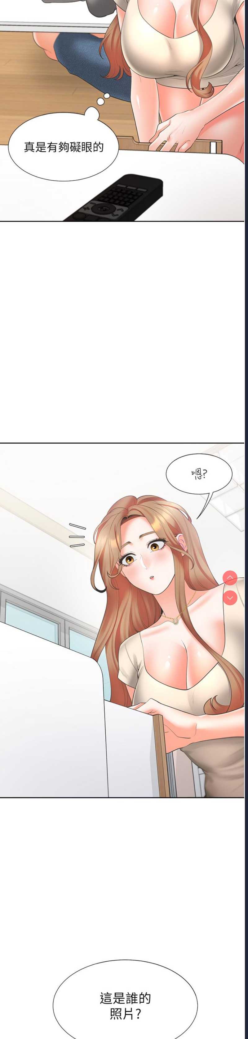 同居上下铺