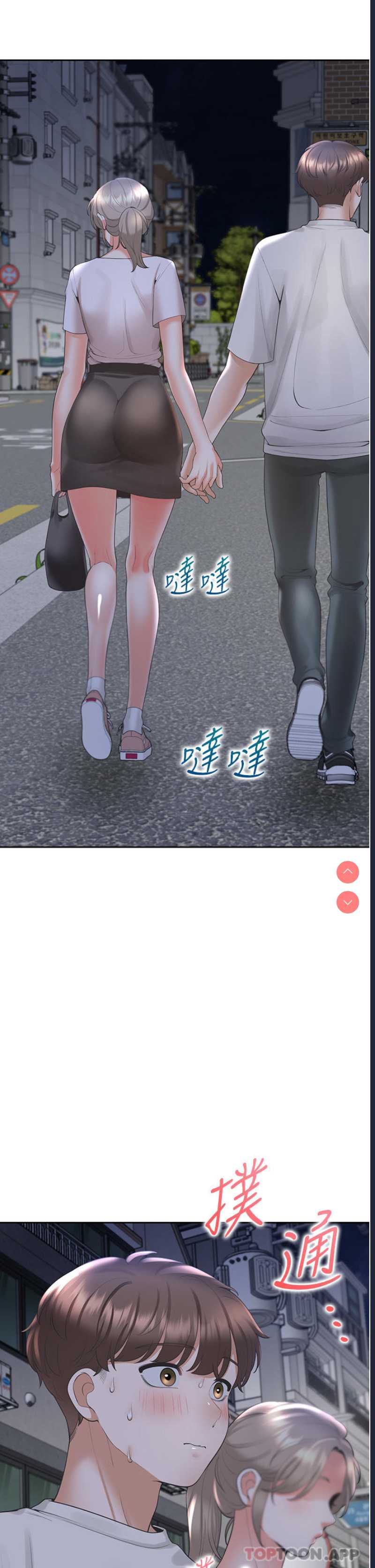 同居上下铺