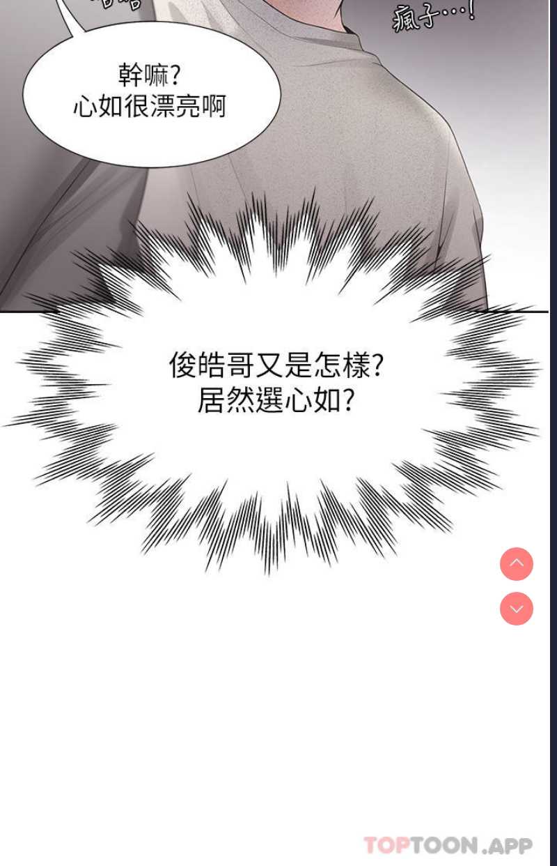 同居上下铺