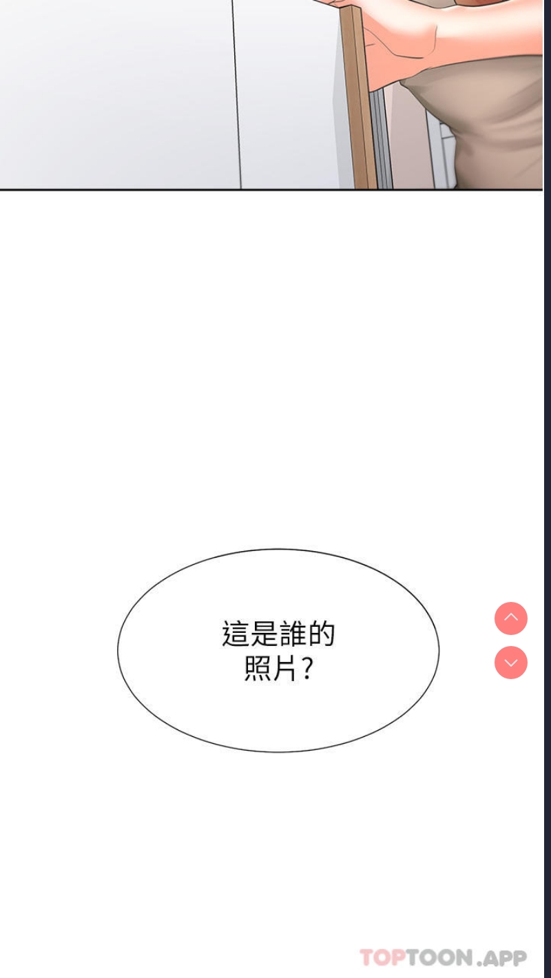 同居上下铺