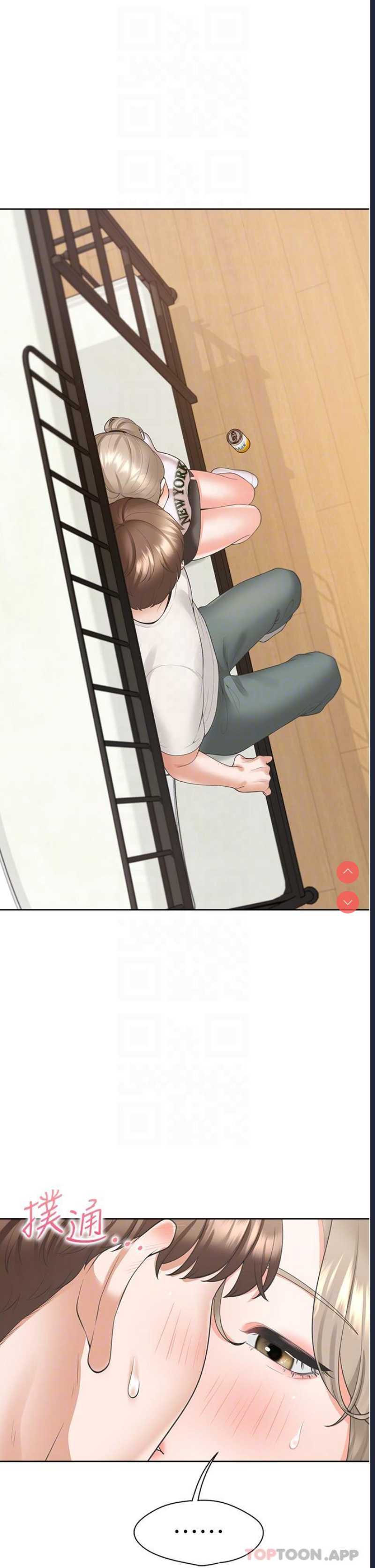同居上下铺