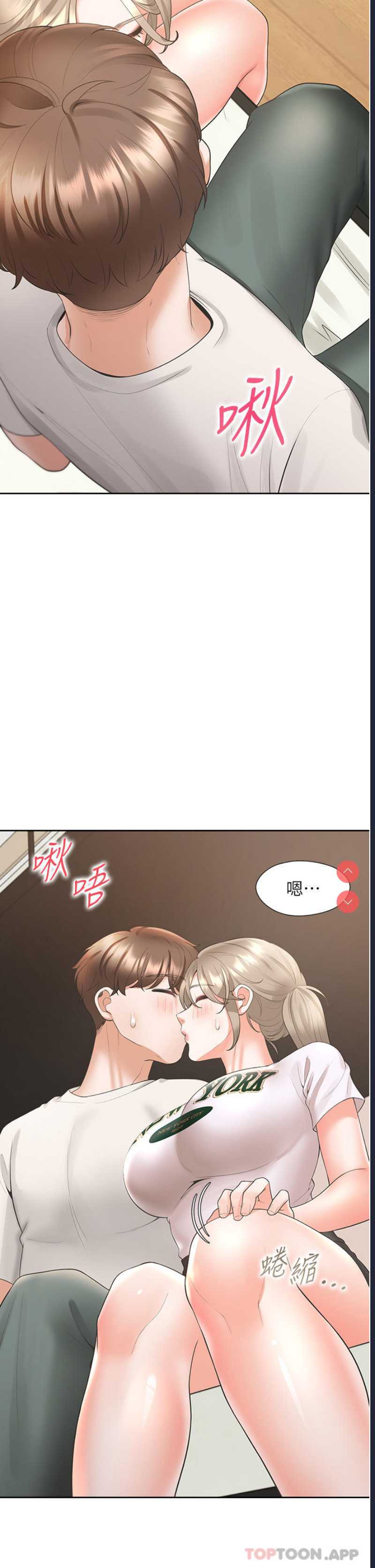 同居上下铺