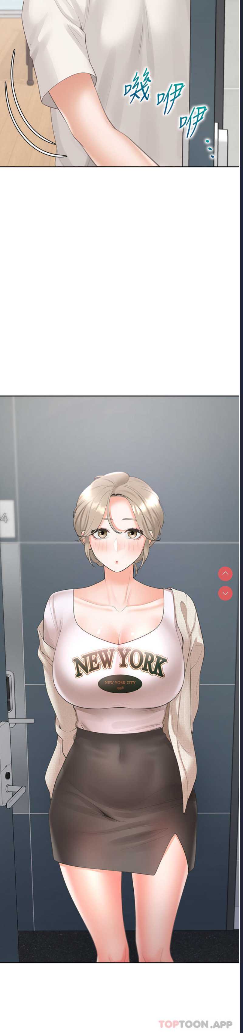 同居上下铺