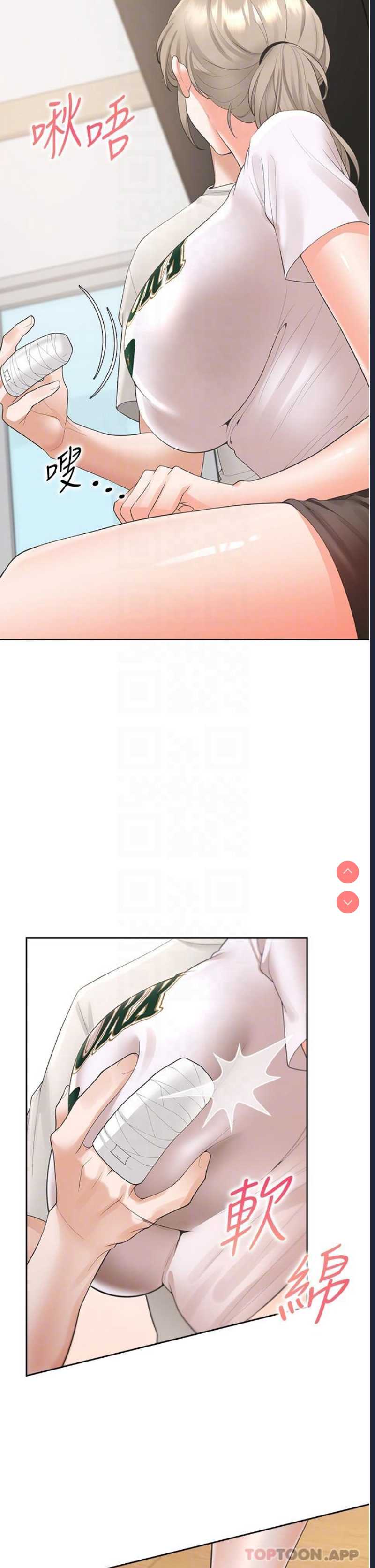同居上下铺