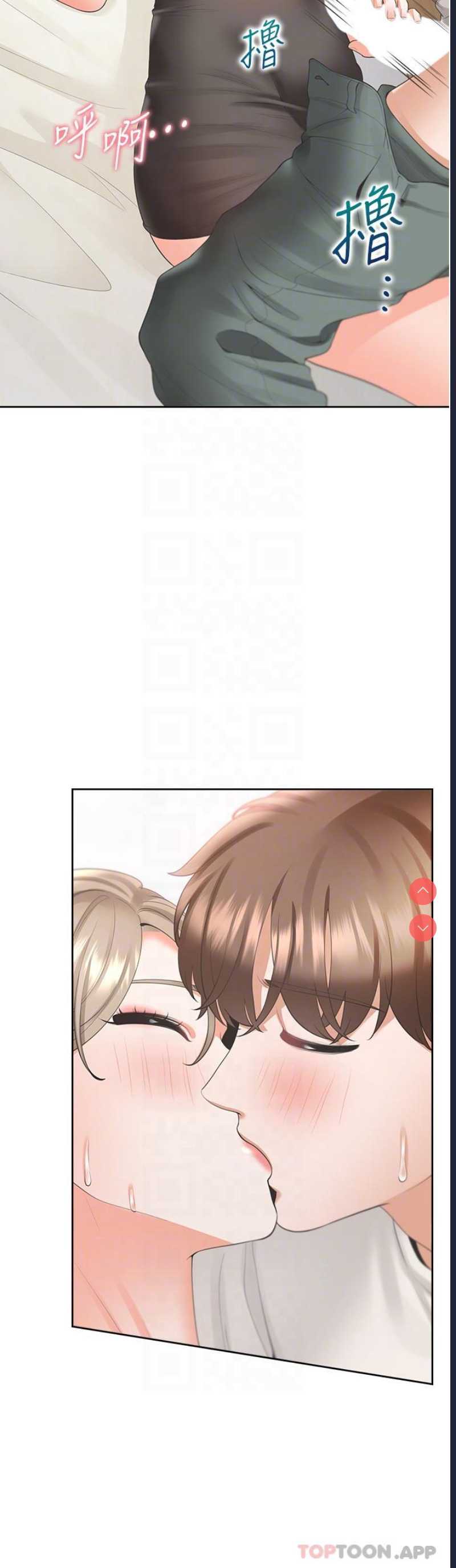 同居上下铺