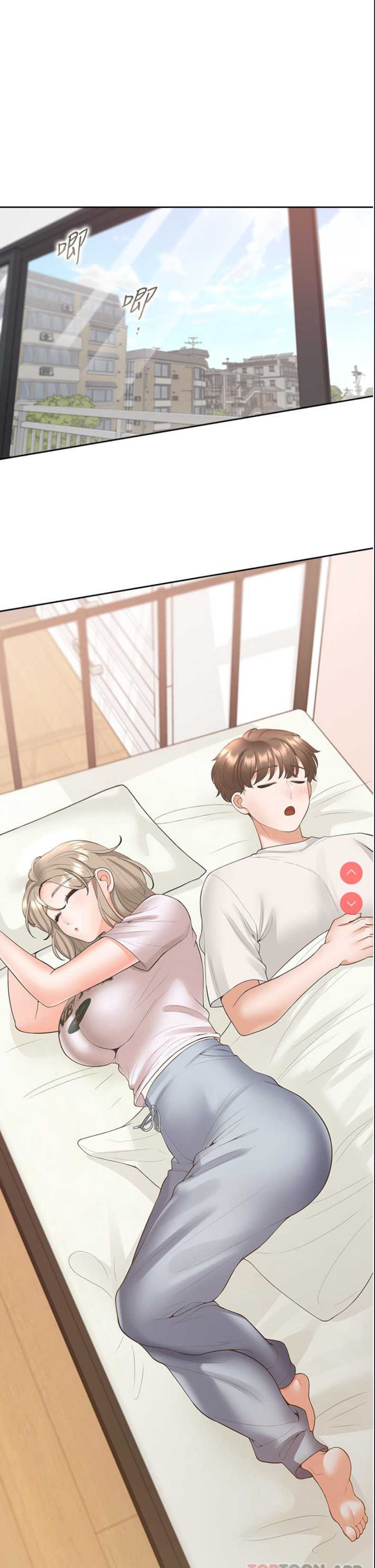 同居上下铺