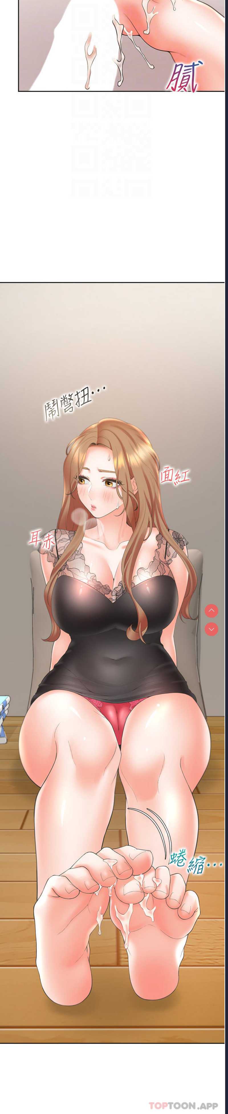 同居上下铺