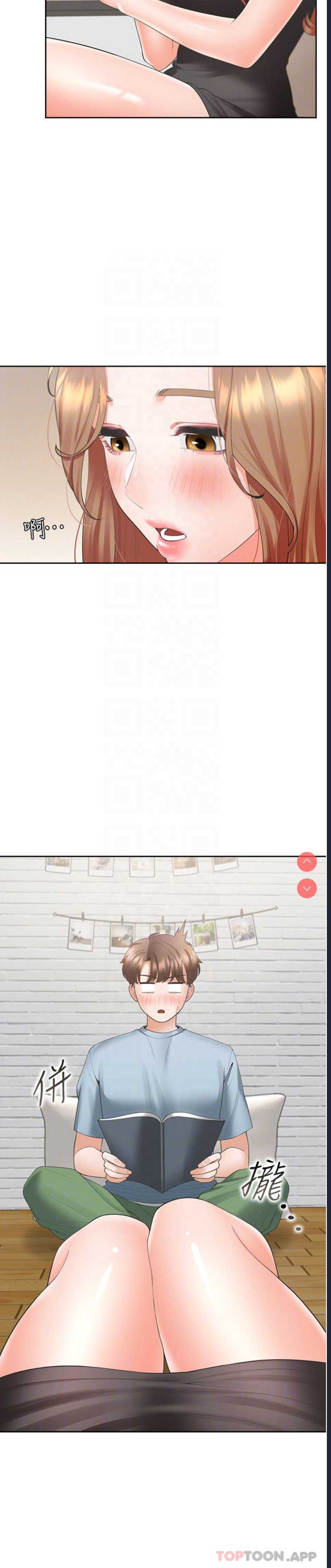 同居上下铺