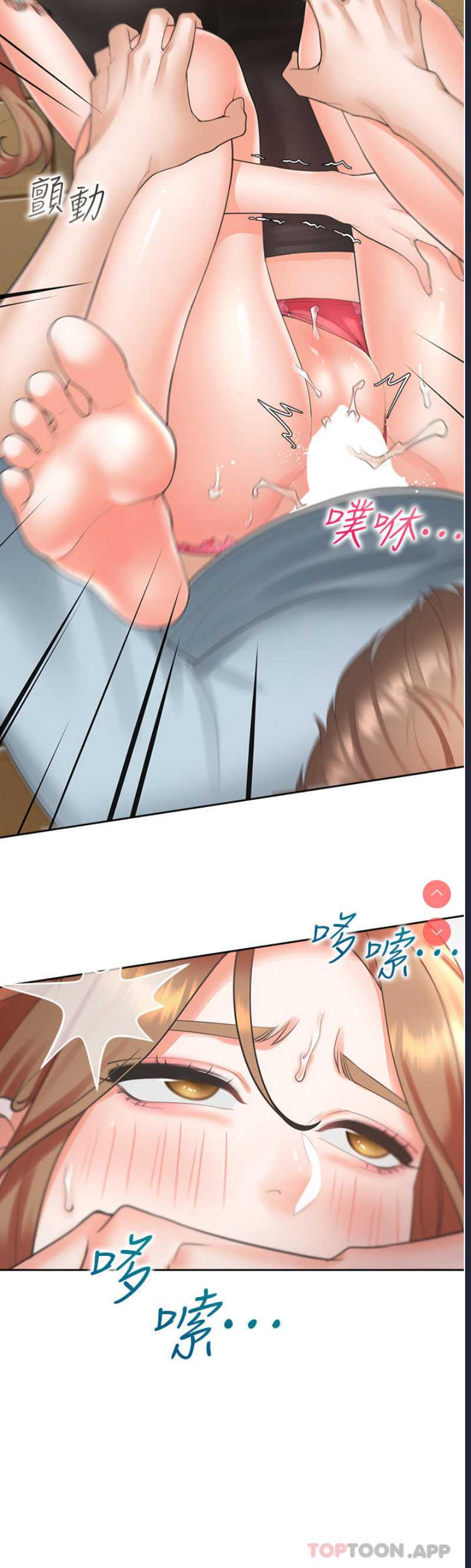 同居上下铺