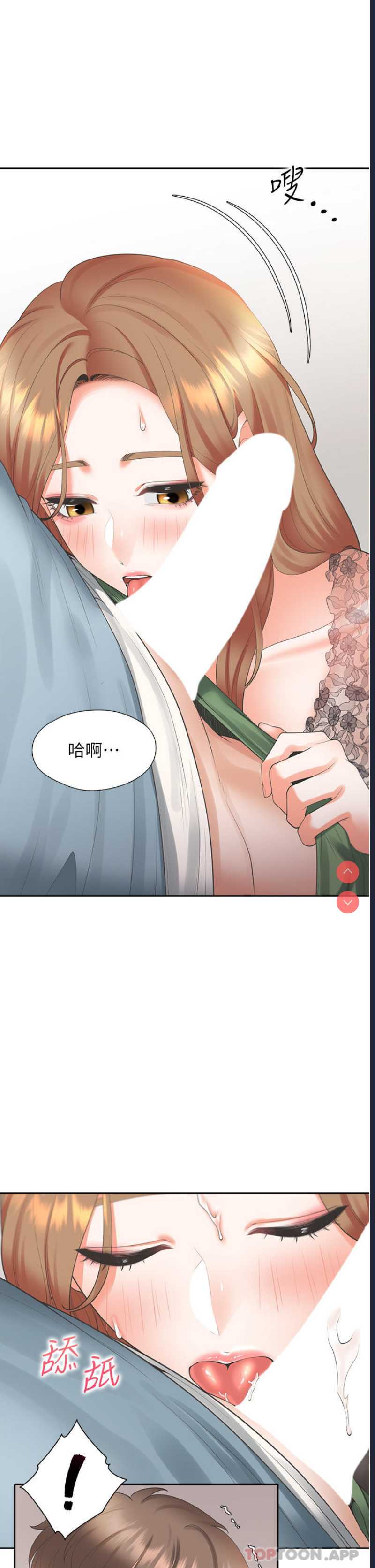 同居上下铺