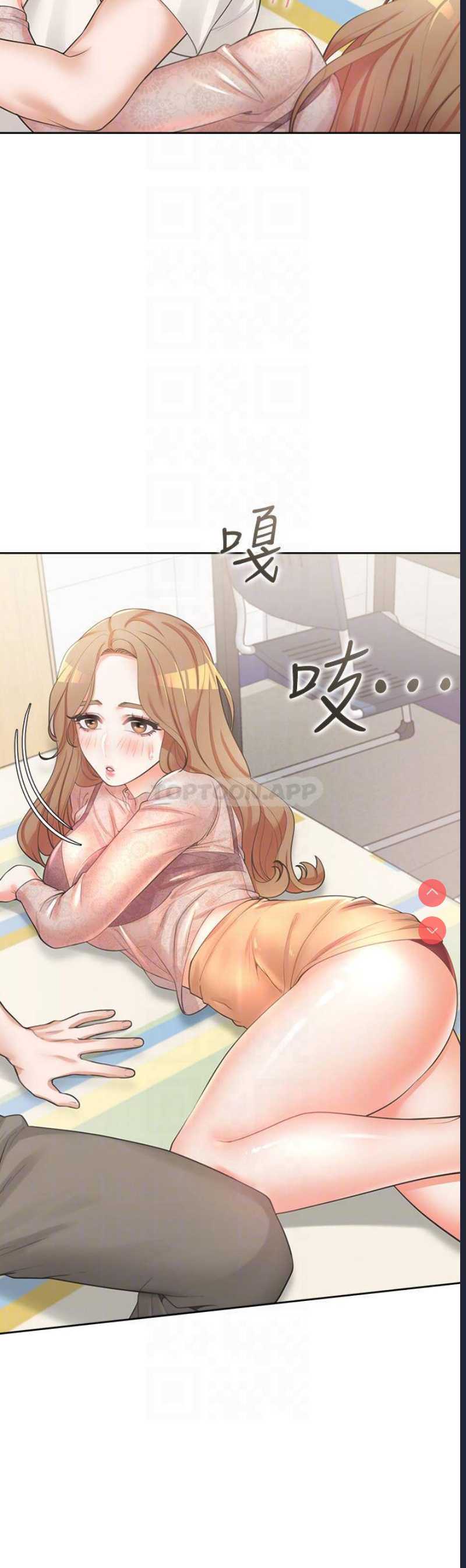 同居上下铺