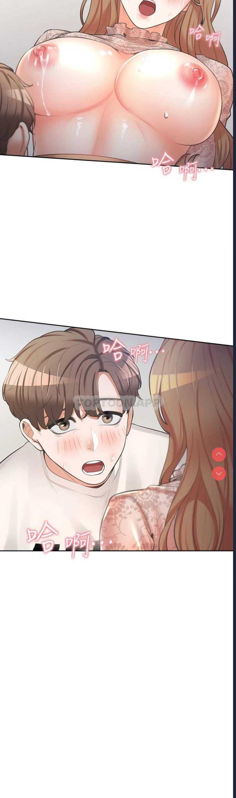 同居上下铺