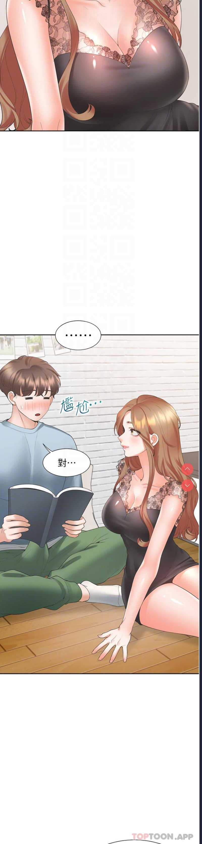 同居上下铺