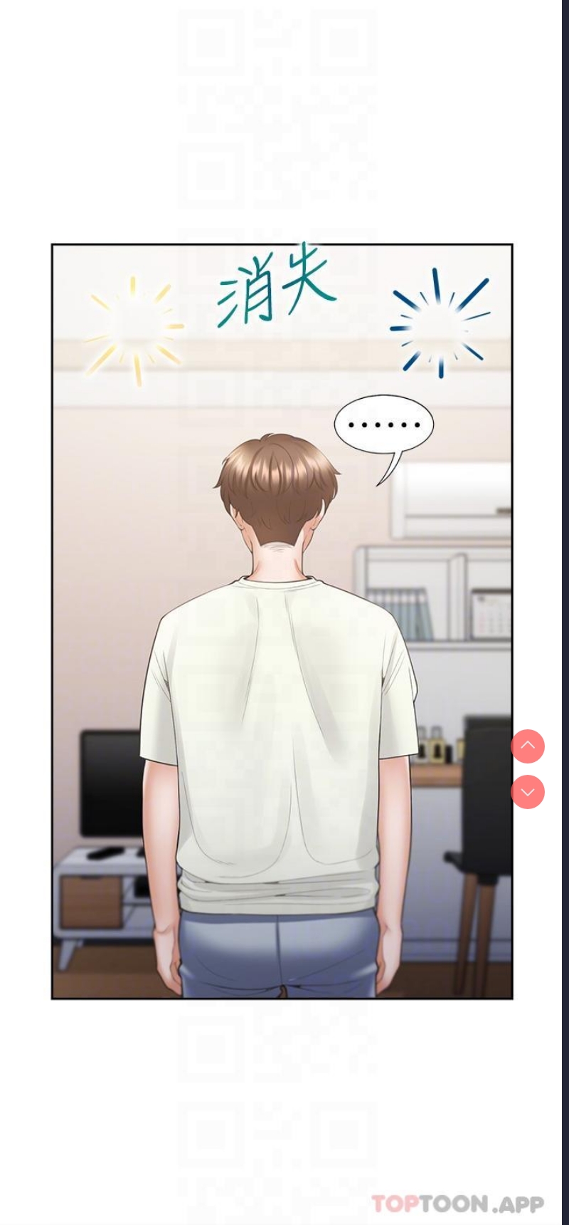 同居上下铺