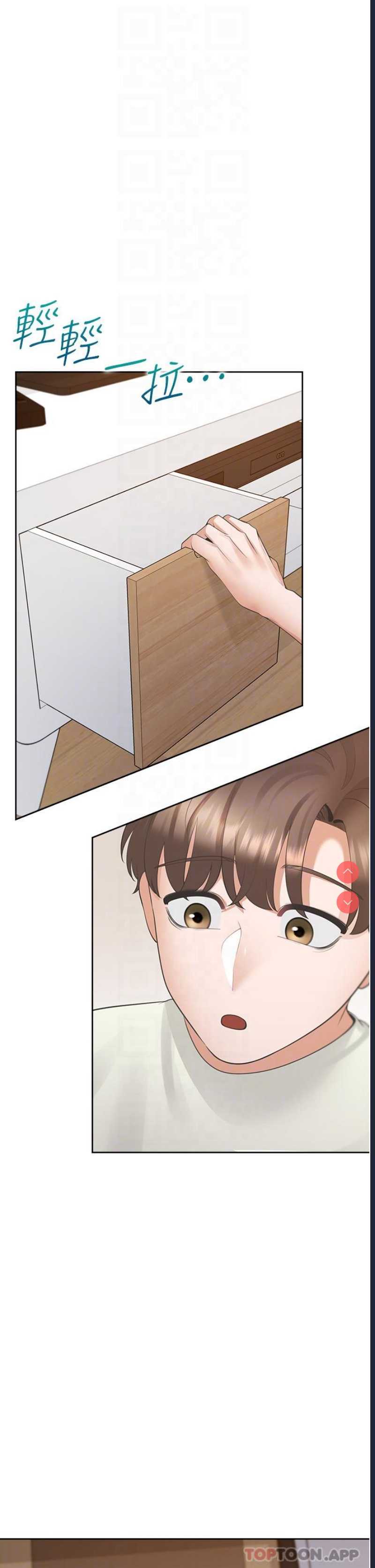 同居上下铺