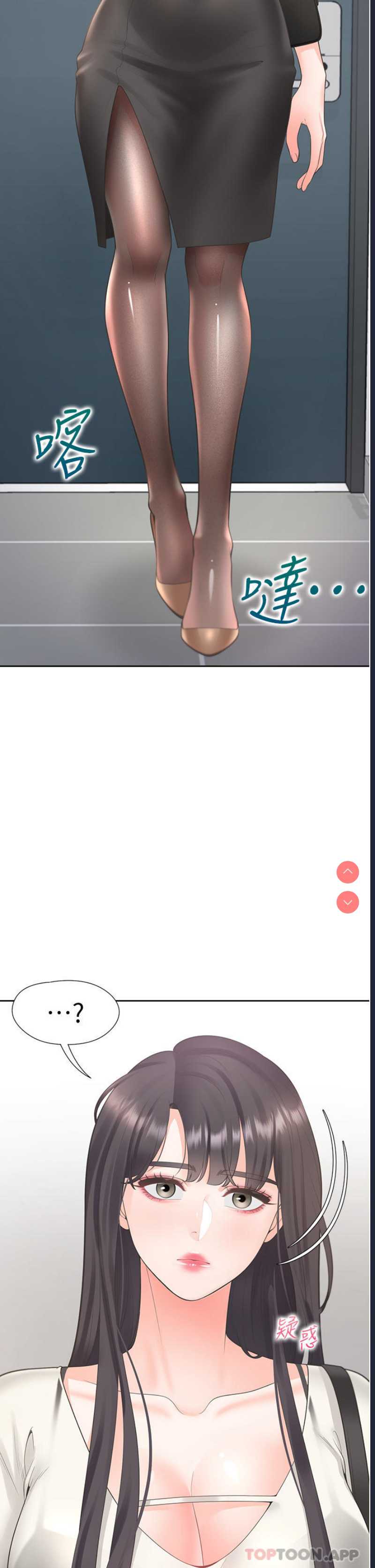 同居上下铺