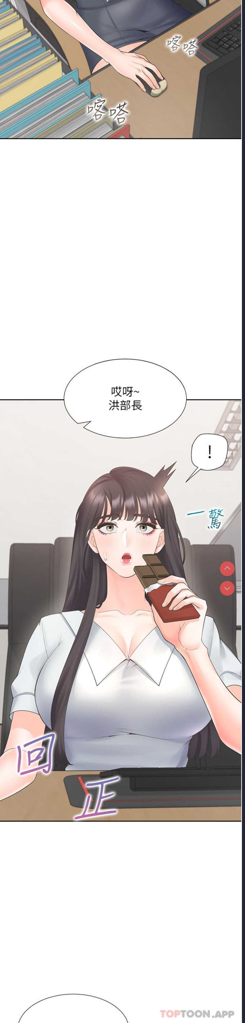 同居上下铺