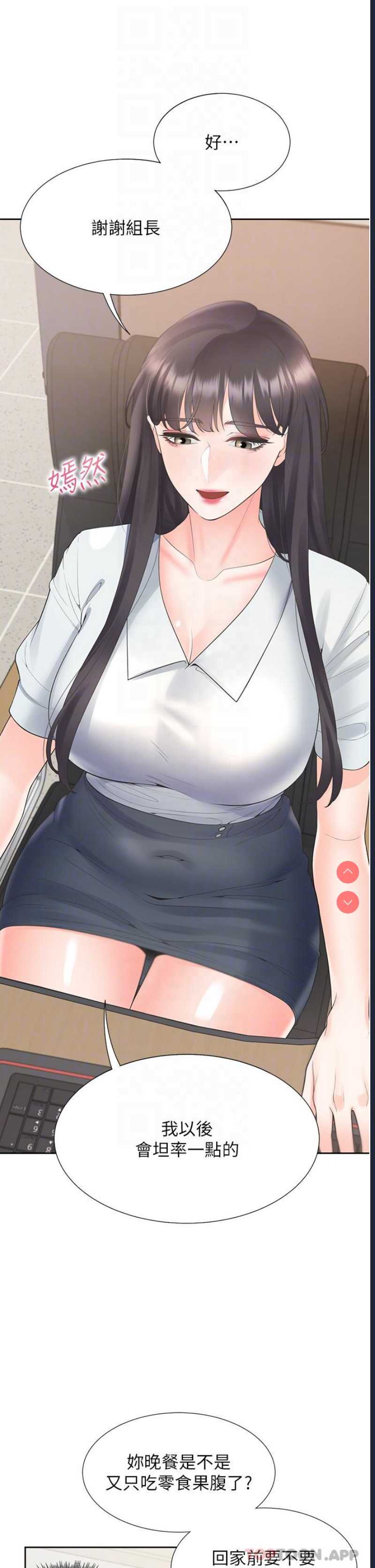 同居上下铺