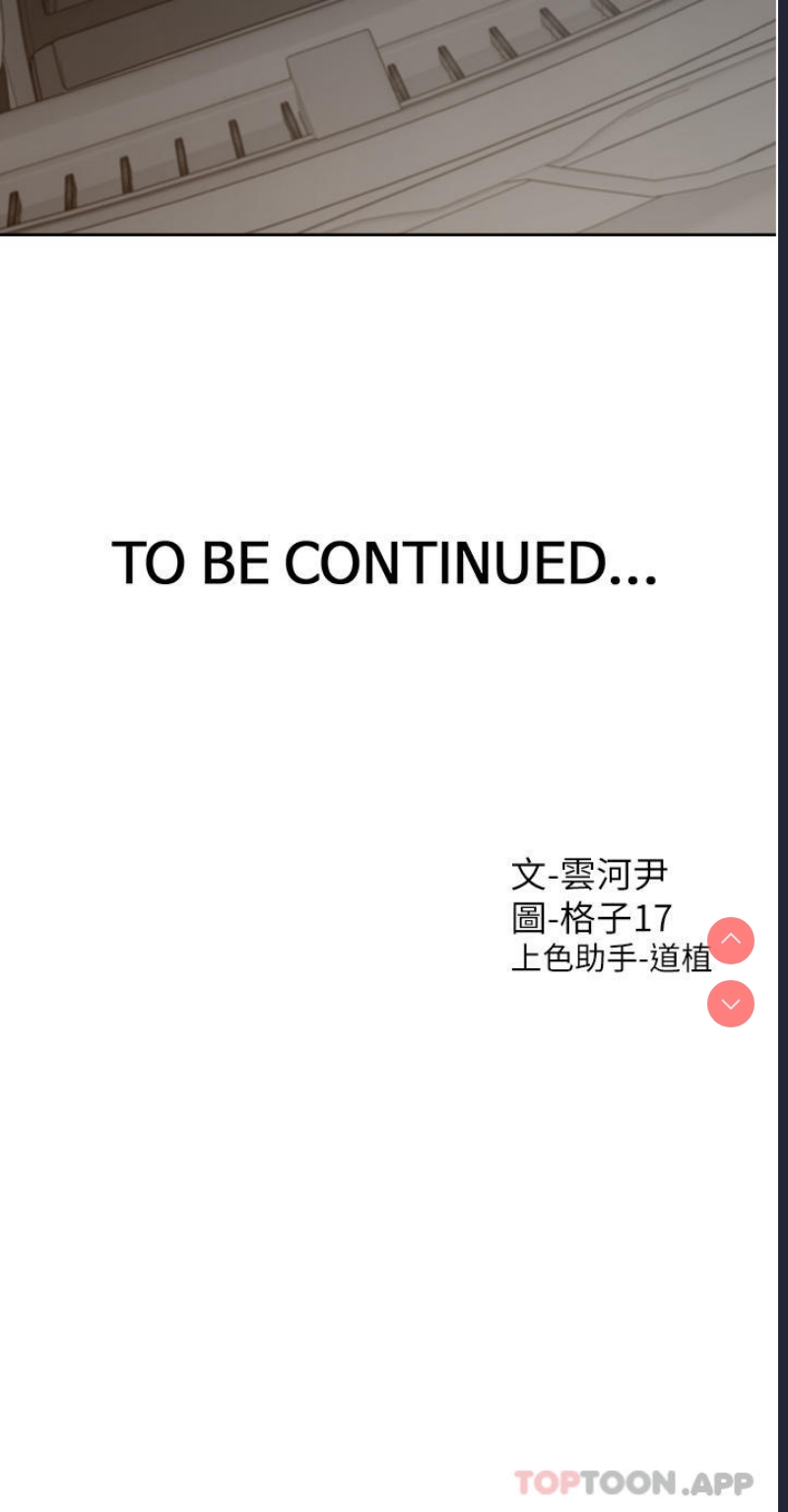 同居上下铺