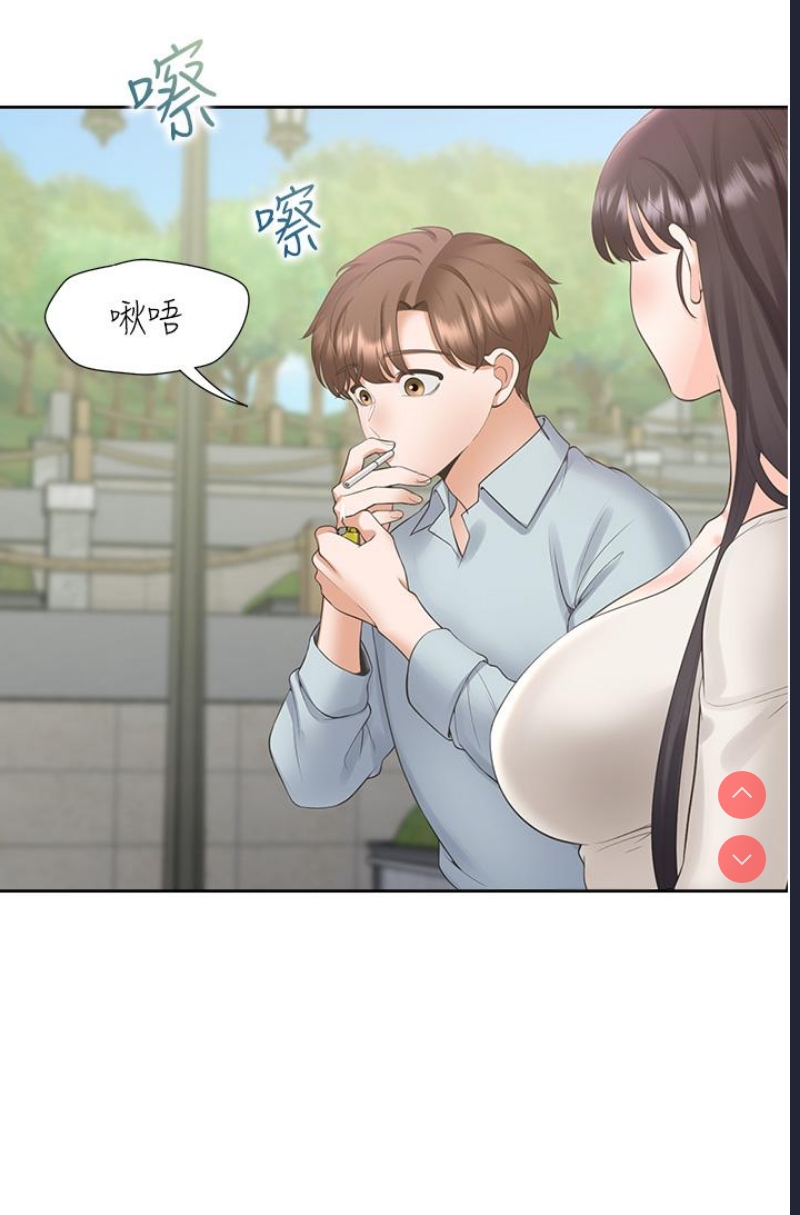 同居上下铺