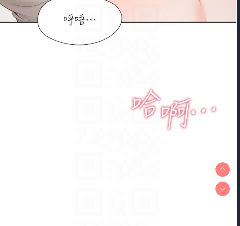 同居上下铺