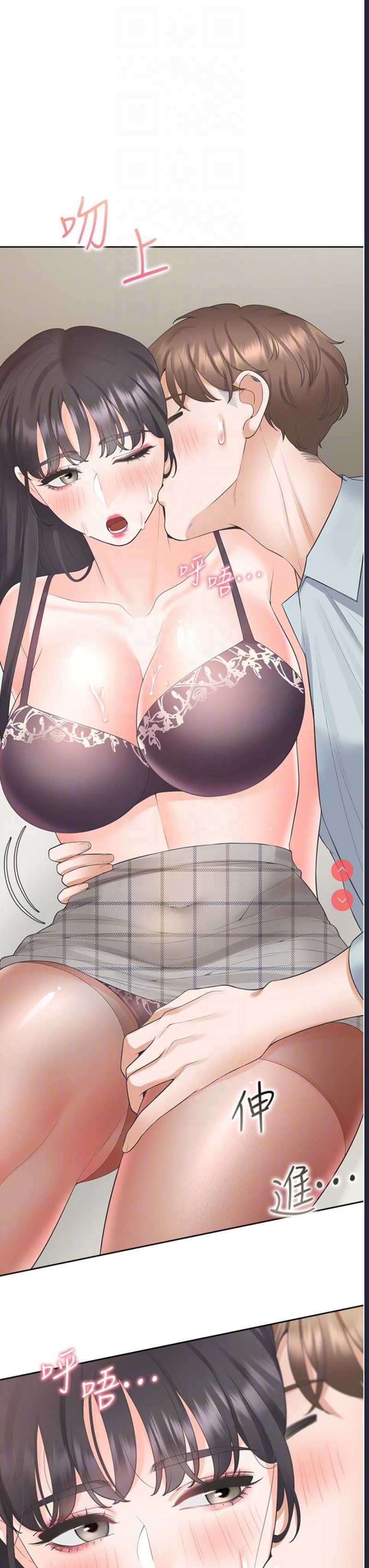 同居上下铺