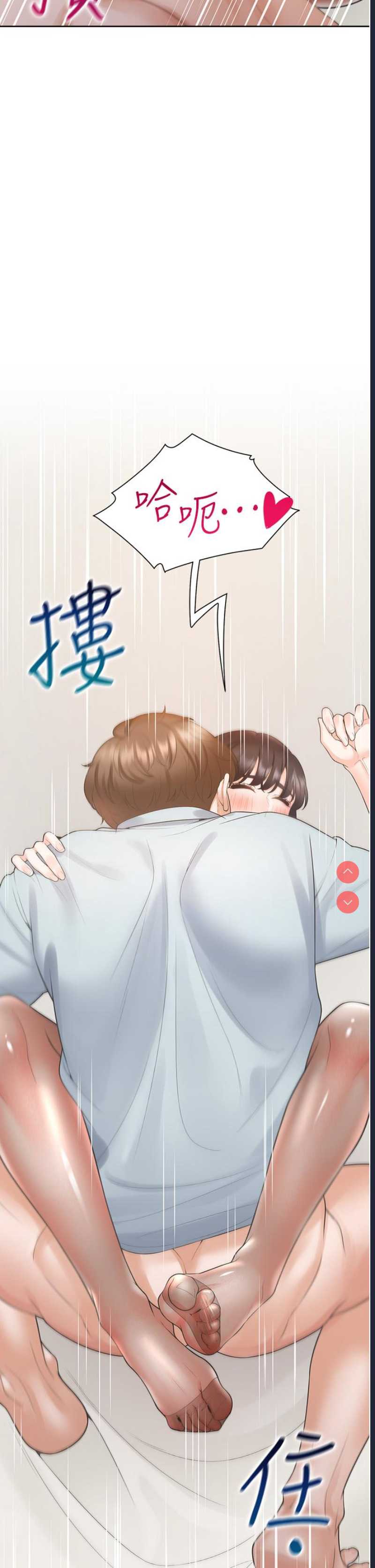 同居上下铺