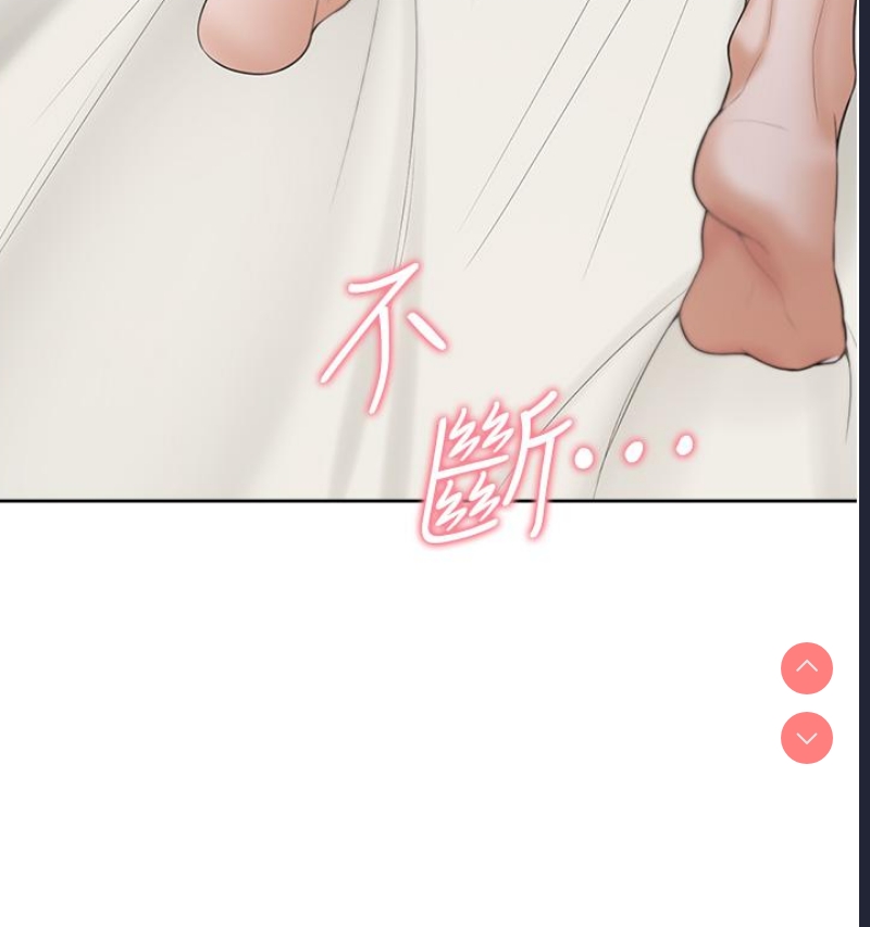 同居上下铺
